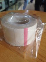 Thickened White Teflon Tape Heat Insulation High Temperature Tape Teflon Tape Sealing Machine High Temperature Cloth 30