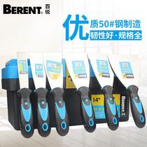 Bairui putty knife stainless steel thickened putty knife spatula putty knife spatula powder Wall knife