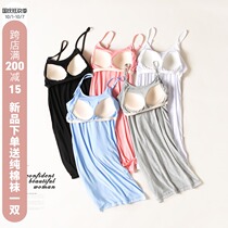 With chest pad suspender sling nightgown Modal vest female summer base short skirt Korean loose cotton pajamas home clothes