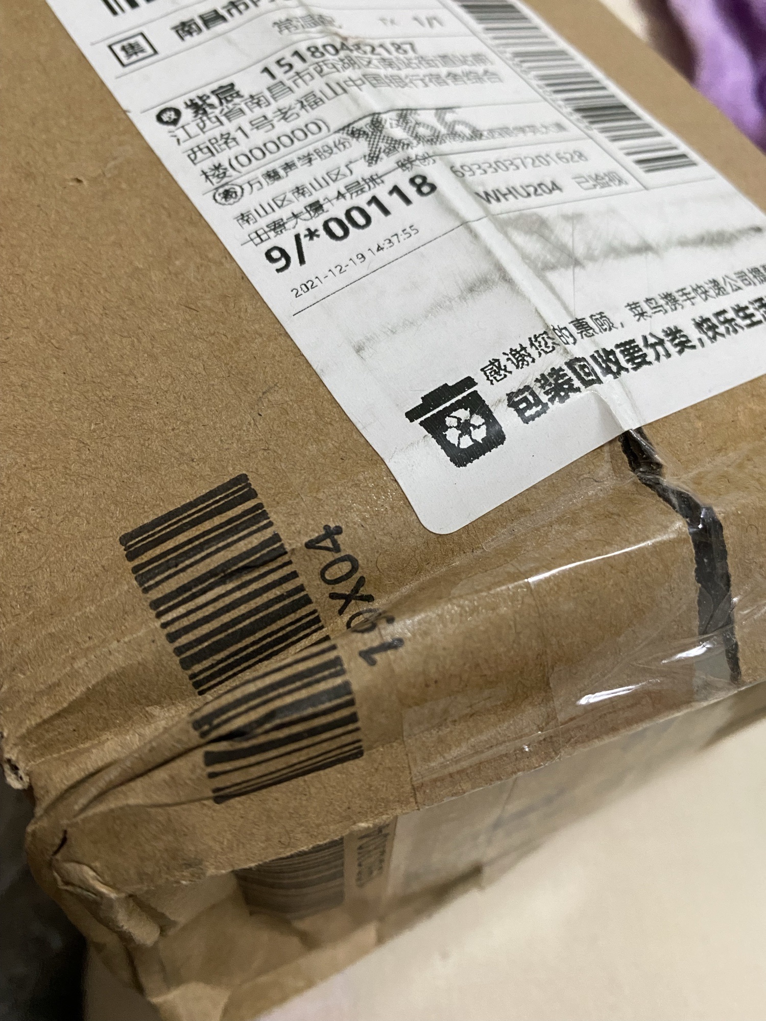 真实解析1more蓝牙耳机好用吗?怎么样呢?优缺点爆料测评