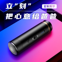 High-end birthday gifts for boys to send boyfriend husband fathers gifts Fathers Day practical surprises High-end sense of customization