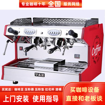 TZ Prince commercial double-head Italian semi-automatic high cup electronic control coffee machine T2