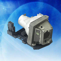 Crown new OPTOMA Otu code X2010 original with rack projector bulb projector bulb