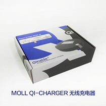 German Moore moll QI-Charger wireless charger Champion T5 T7 available