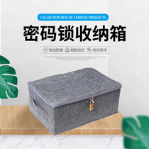 Airplane cup storage box Zipper with lock storage box Suitable for fleshlight water dragon gun rack