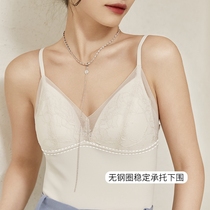 Black smear underwear poly outside wearing a beauty back harness vest female inner lap lace French style bra short style undershirt