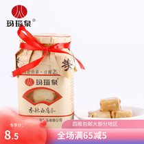 Spicy white bean curd Agate Spring Anhui Shouxian local specialty Bagongshan moldy tofu milk 280g bottle Yicheng soup