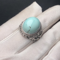 Boutique high porcelain green pine stone egg noodle ring