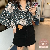 Wang Grape slightly fat mm raw edge high waist denim skirt womens single breasted meat cover thin a-line plus size short skirt