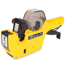 Deli 7502 ticker coding machine single row price tag mark machine 8 bit price tag machine warehouse supermarket exclusive