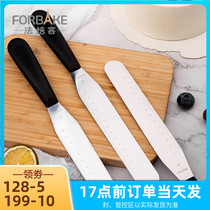 Farbakery Smear Stainless Steel Cream Rag Cake Framed Flower Scraper Baking Tool Black 6-8 inch