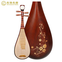 Lehai musical instrument professional performance pipa piano adult Rosewood mahogany beginner folk instrument loquat piano