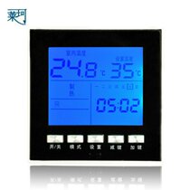 Laike S301 water floor heating water heating programmable thermostat Temperature controller Temperature control switch Special offer