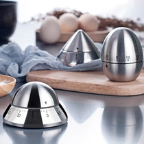 YSJ kitchen timer Ultra-loud mechanical countdown timer Baking question learning alarm clock reminder