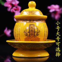 Buddhist Hall Supplies Real Gold Ceramic Lotus Great Tragic Spell Water Supply Cup Holy Water Cup Water Purifying Cup Gong Cup For the Little Number