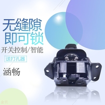 Suitable for Mercedes-Benz A- class hatchback A- class hatchback C- class E-class GLAGLC electric tailgate car supplies belt