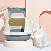 Cat Litter Basin totally enclosed Deodorant Cat Toilet Big Cat Sand Pan Cage Special Anti-Splash Kitty Cat Litter Basin Deodorant