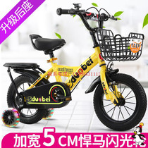 Bicycle bicycle childrens foldable girl 2021 new high-end childrens bicycle boy 5 years old 18 inches