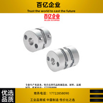 LK18-C39 26 34 44 44 56 Yiheda DBW06 01-16 20 25 40 50 50 couplings