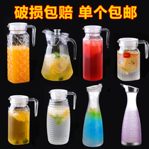Fall No Bad Acrylic PC Zjug Bar Blend Wine Zakers Home Plastic Cool Kettle Juice Cold Kettle Duckbill Pot