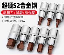 1 2 inner 6 angle shaped hexagonal bulk inner hexagonal batch glove sleeve inner hexagonal wrench hexagonal shrews