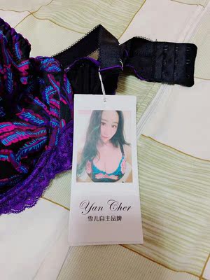 貌美如花，买了几件，都很满意