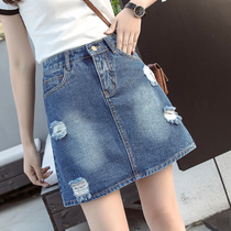 Denim Short Skirt Woman Spring Summer New Wave Han Version High Waist Display Slim Hole Defense Walking Skinny Pants Dress 100 Hitch Hip Half Body Dress