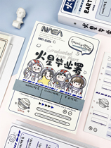 Primary school students graduate students record male and female Korean version of creative loose-leaf memoirs trembles cute Japanese message memoirs