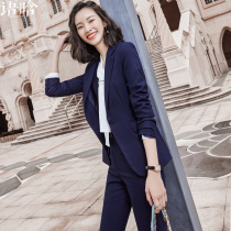 High-end Career Suit Womens Summer Temperament Fashion Big Code Tooling Superior Suit Workwear Lady Blue West Suit