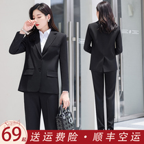 women's spring autumn new style loose suit jacket formal formal suit college student interview professional suit top