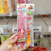 Japan Imported Bread Superman Baby Boy Accessories Cutlery Soft Head Spoon With Containing Box High Temperature