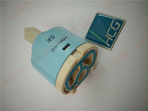 HCG and flat basin bathtub shower hot and cold mixing faucet ceramic spool water drain switch flat spool