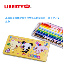 China Taiwan LIBERTY Rebai 12 color cute family triangle pencil into iron box student childrens painting hand drawing introductory color pencil CC-073