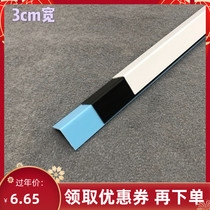 3 cm Wide PVC Wall Protection Corner Protection Hospital Anticollision Bar Kindergarten Car Park Eco-friendly Furnishing Materials New