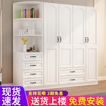 Modern simple wardrobe European household bedroom solid wood type integral combination storage Economical cabinet Large wardrobe