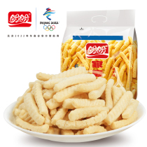 (Anchor recommendation) Hope Food Family Number Shrimp Strips Fries 100g * 3 packs of afternoon tea small snacks parties