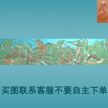 Engraving Picture Relief Map Landscape Architecture Landscape Architecture Landscape Painting World Peach Source JDP Computer Numerical Control Engraving SS19