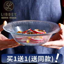 (Buy 1 get 1 get 1)Libbey Libby imported glass bowl home Rice Bowl dessert salad bowl noodle soup bowl