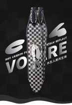 Italy C4 VOLARE HT WHITE carbon fiber free diving long flippers Super thrust