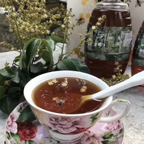 Chaoshan local farmhouse Honey Honey longan honey pure natural honey 100 percent pure bee 1000g