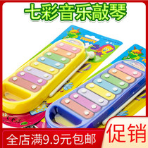 Childrens toy Wholesale music Knocks 8-soundtrack Violin Toys Percussion steel Violin Pieces Baby Puzzle Early-taught Toys