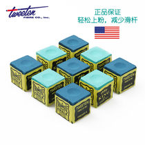 American imported triangle chocolate powder KING powder powder powder powder powder powder accessories for powder powder powder powder powder powder in the United States