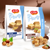 Lago Alitalia imported wafer biscuit snacks hazelnut vanilla chocolate flavor 125g delicious food