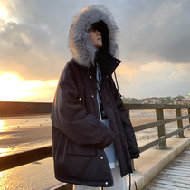 Winter new long cotton clothes mens youth hooded big hair collar Korean handsome trend thick warm coat