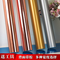 Rose Gold Finish Wire Drawing Elevator Sticker Door Trim Car Golden Outdoor Advertising Self-Adhesive Waterproof Ordering
