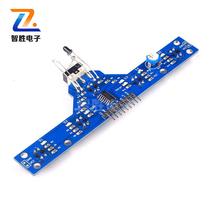 Five-way tracking module Tracking sensor 5-way tracking module 5-function TRCR5000 send routine