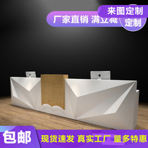 Front desk Reception desk Creative paint bar counter cashier Beauty salon bar counter Front desk Clothing large company welcome desk