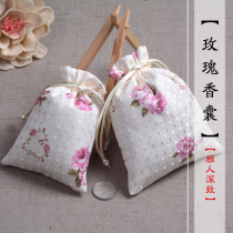 Sachet empty bag fresh cotton sack purse empty bag portable bedroom wardrobe lavender cloth bag