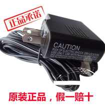 Panasonic shaver RE7-40 ES4853 ES7109 ES7111 ES7112 ES7115 charger