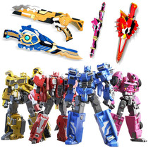 mini Mini agent team x Max Mech Ai Ford deformed robot Full outfit Warrior s Rays toy